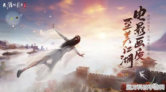 天涯明月刀手游公测，搬砖党职业选择全攻略