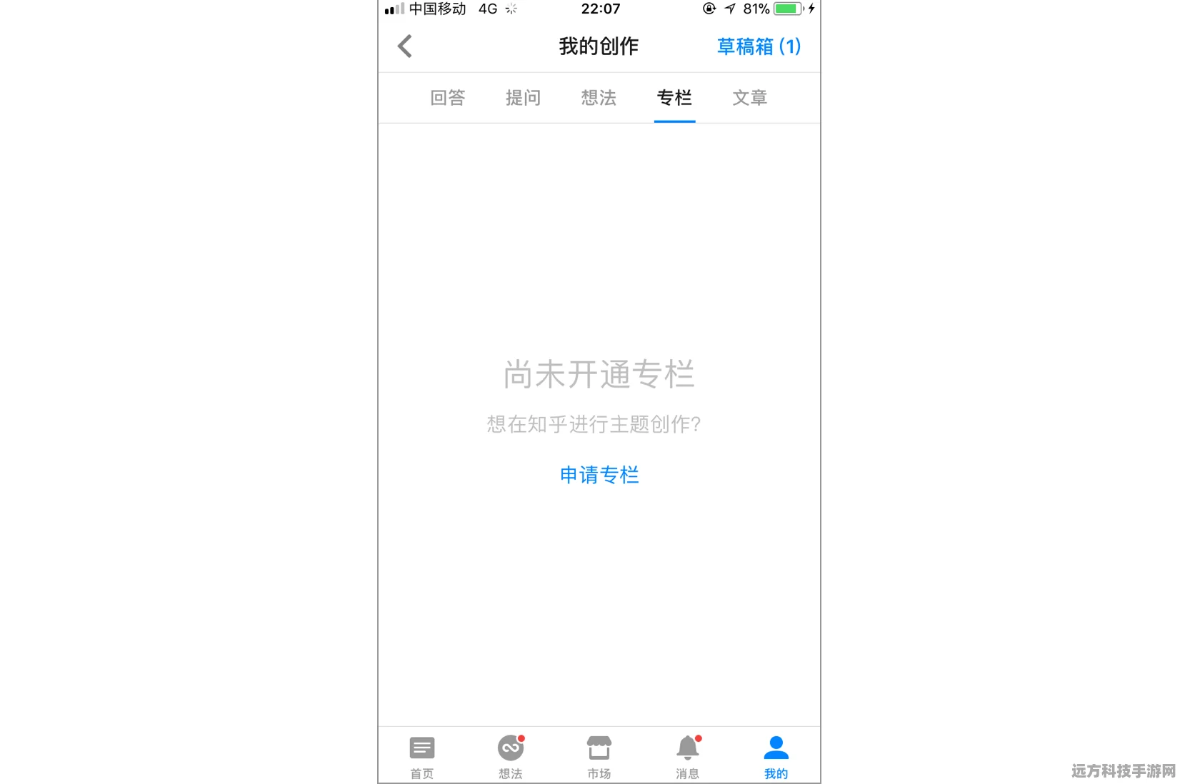 普信男模拟器，解锁捧腹交互新体验，休闲游戏新宠来袭