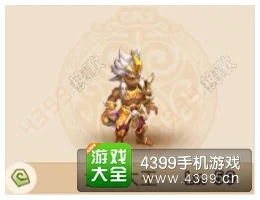 梦幻西游手游金角助战全攻略，策略布局、独特优势与实战威力
