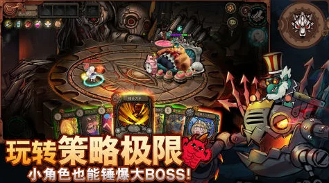 橡皮人选举热潮席卷而来，新版本冒险之旅即刻启程