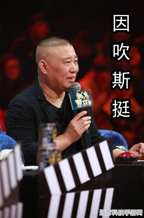 魔兽3DOTA OMG指令解锁，打造你的专属战斗盛宴！