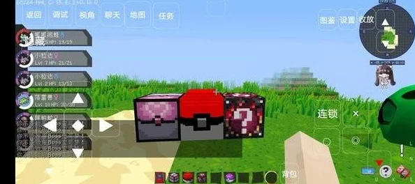 我的世界手机版，打造专属角色，自定义皮肤图片全攻略