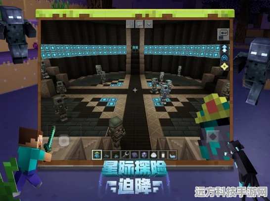 我的世界手机版，打造专属角色，自定义皮肤图片全攻略