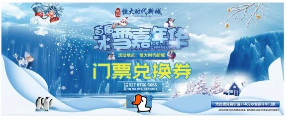 迷你世界灯光秀，璀璨星河，引领你的梦幻探险之旅