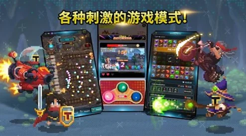 格斗冒险新纪元，极限保卫战——下载开启热血之旅