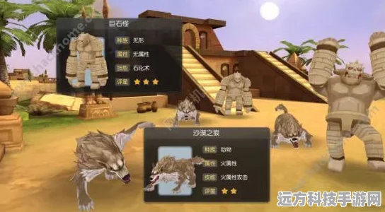 探秘沙盒奇境，迷你龙头建筑，匠心独运的奇幻之旅