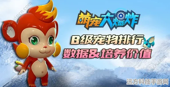 宠物故事爆炸消除，重温经典，萌宠相伴的消除盛宴