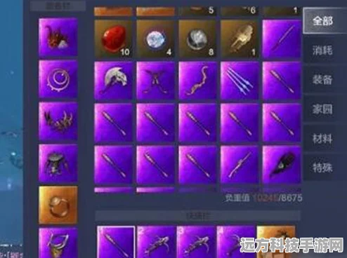 揭秘妄想山海定海神针，技能效果全解析