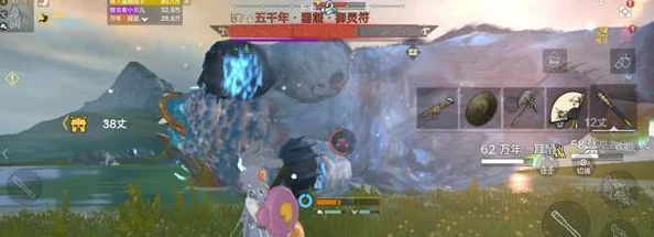揭秘妄想山海定海神针，技能效果全解析
