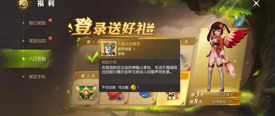 龙之谷A级宠物升级全攻略，经验需求大揭秘