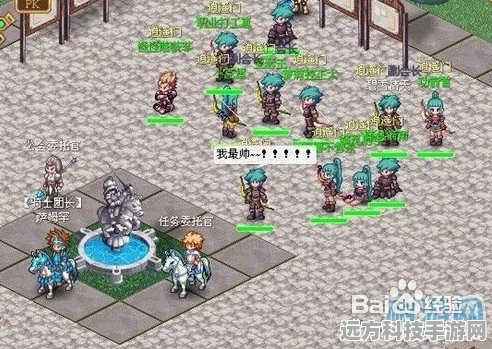 探秘幻想奇境，马诺巴群岛黄金虫收集秘籍与逸闻趣事