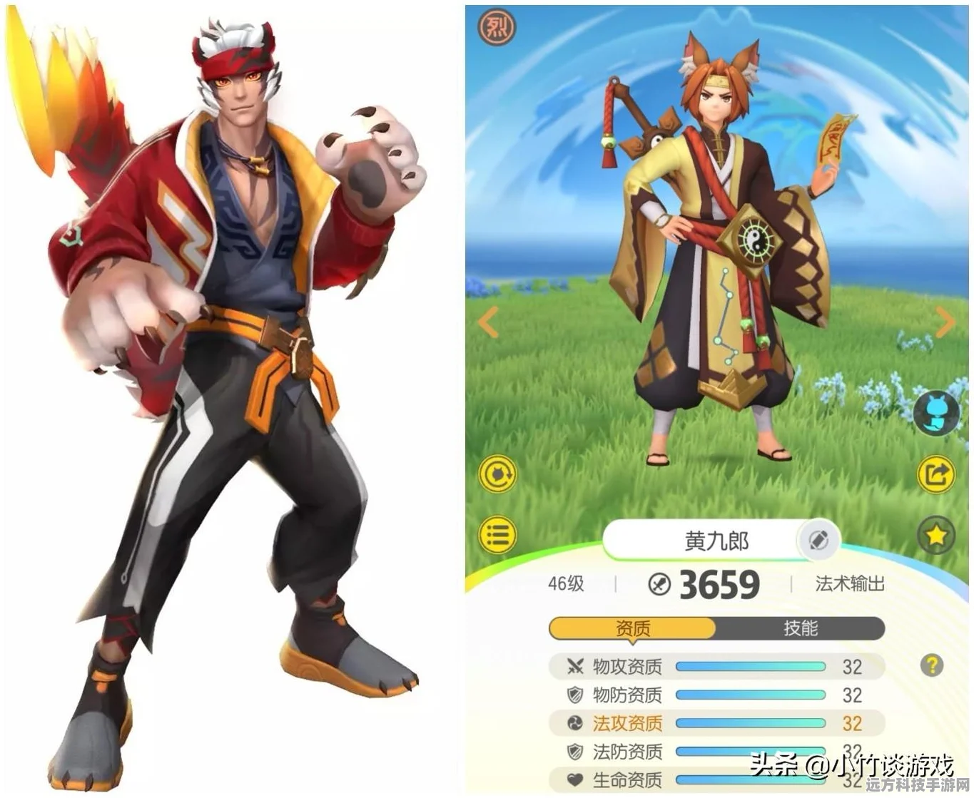 探秘妖灵世界，解锁姿态分享新篇章，携手共探妖灵之秘，一起来捉妖的妖灵姿态分享方法全解析