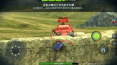 战舰世界闪击战亚服ios，海战激情再燃，策略与操作的极致碰撞