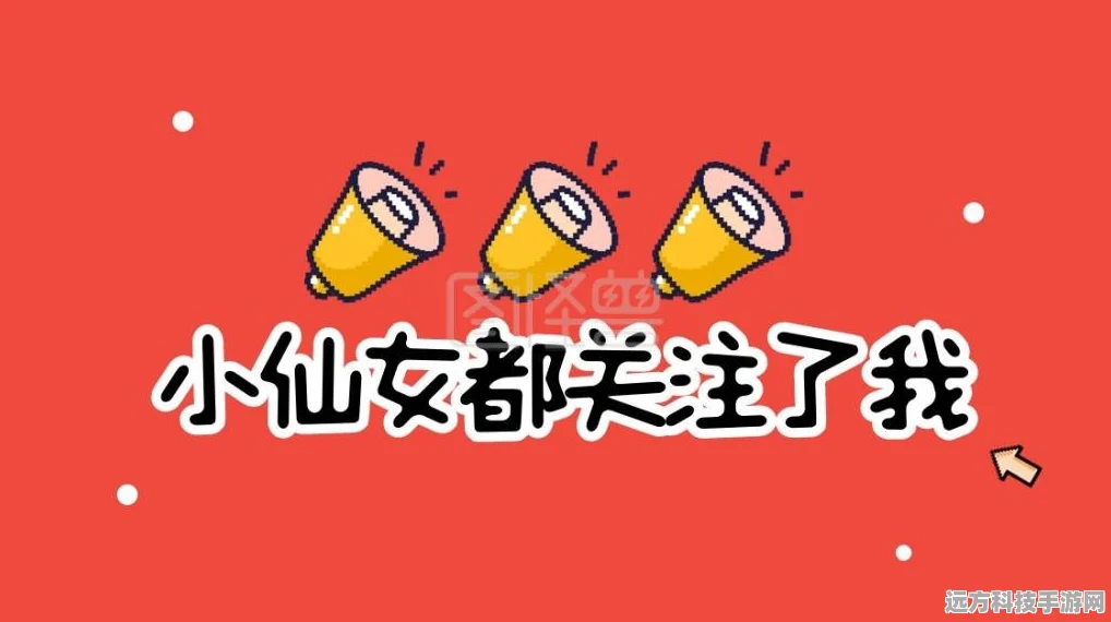 球球大作战宇宙能量块高效获取攻略，资深玩家必备秘籍！