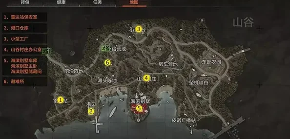 暗区突围深度解析，山谷探索任务全揭秘，揭秘隐藏宝藏与丰厚奖励！