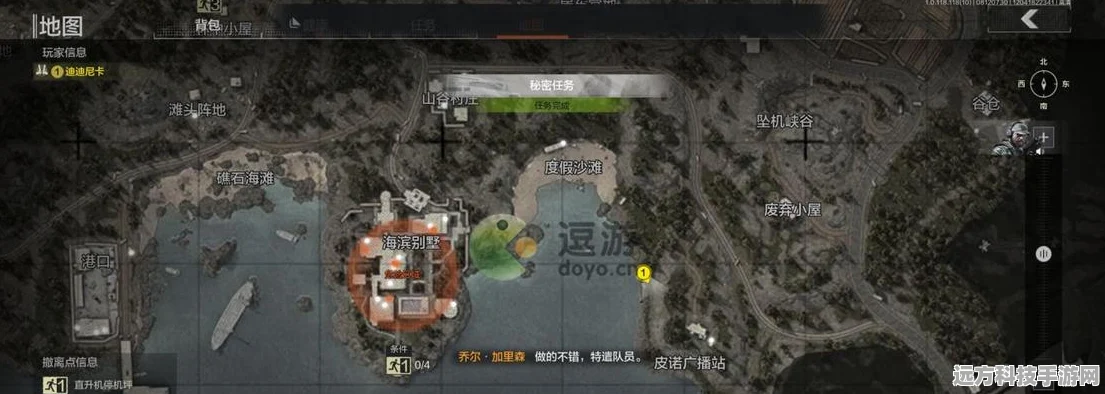 暗区突围深度解析，山谷探索任务全揭秘，揭秘隐藏宝藏与丰厚奖励！