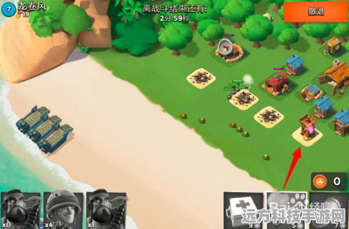 海岛奇兵BoomBeach钢材库升级全攻略