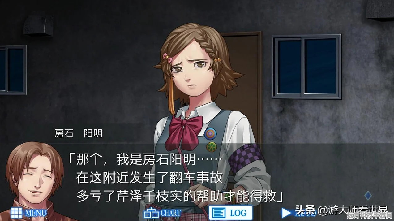 巅峰狼人游戏，经典狼人杀融合冒险解谜，全新体验等你来探索！