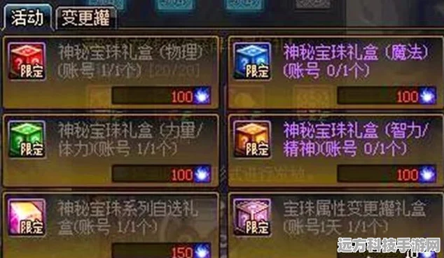 拳皇97无限连招深度解析，哪个角色技巧最亲民，助你轻松驾驭无限连击？