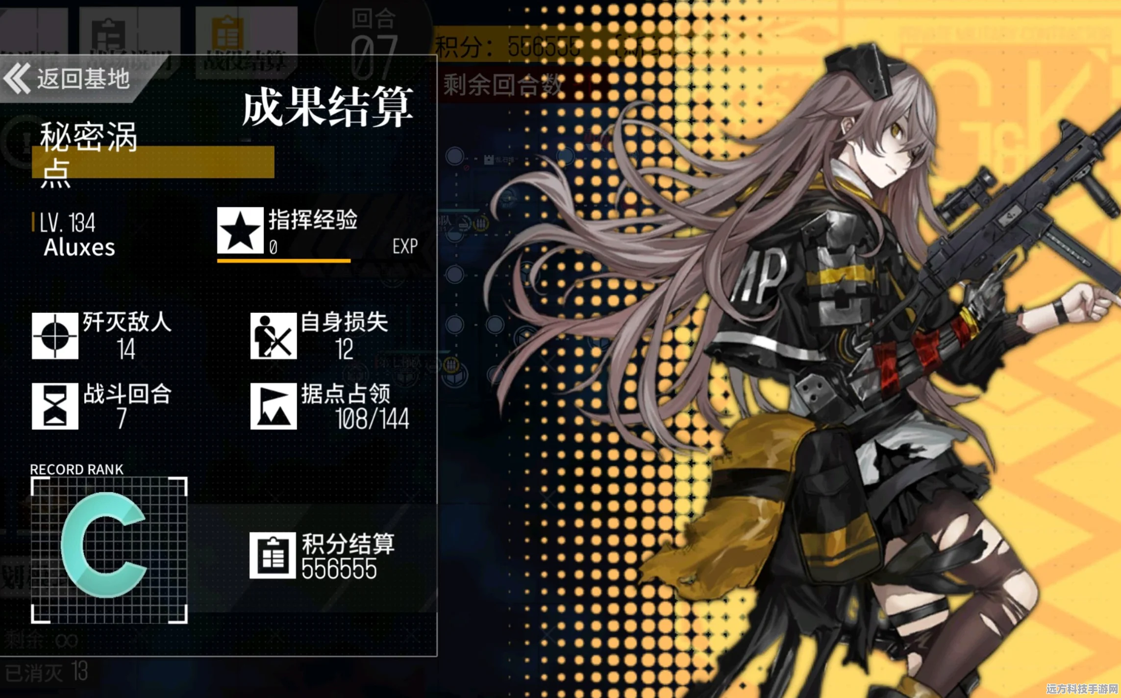 少女前线双联乱数蜜獾，获取方式与详细攻略全解析