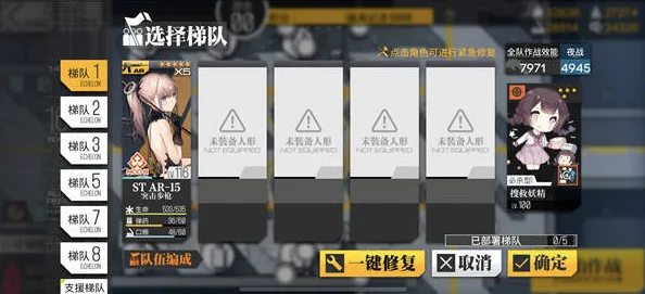少女前线双联乱数蜜獾，获取方式与详细攻略全解析