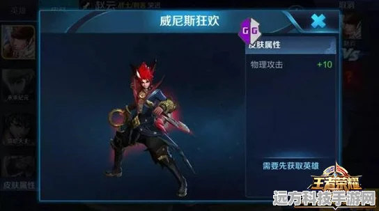 暗黑三狂战装备，铸就勇士的无上荣耀之路