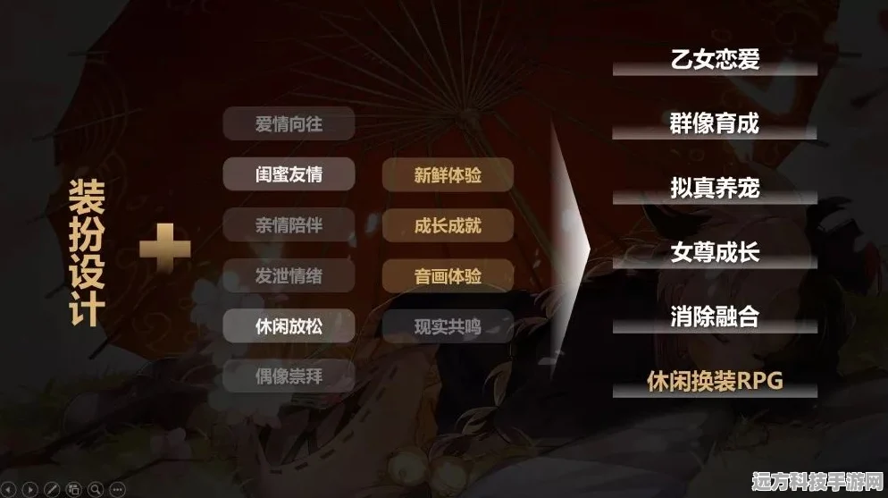 零号任务追击者，深度剖析，解锁制胜秘籍