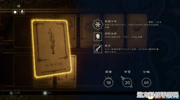 零号任务追击者，深度剖析，解锁制胜秘籍