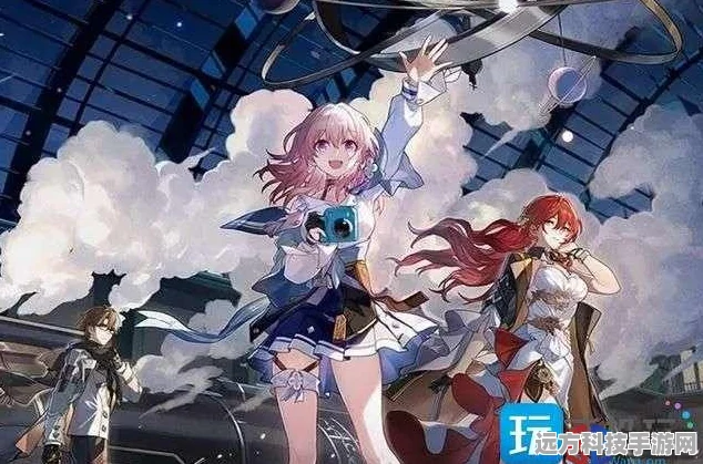 欢愉乐子人畅游崩坏星穹铁道，虚拟世界的情感交织与社交新体验