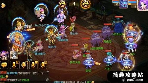 梦幻西游手游深度探索，解锁高级强壮技能的终极秘籍