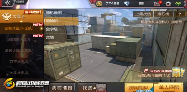 CF爆破地图全揭秘，探索枪战世界的多样战场