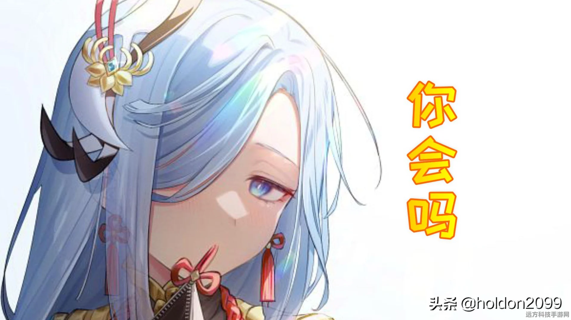 原神探索，神圣遗物合成位置全攻略及材料揭秘