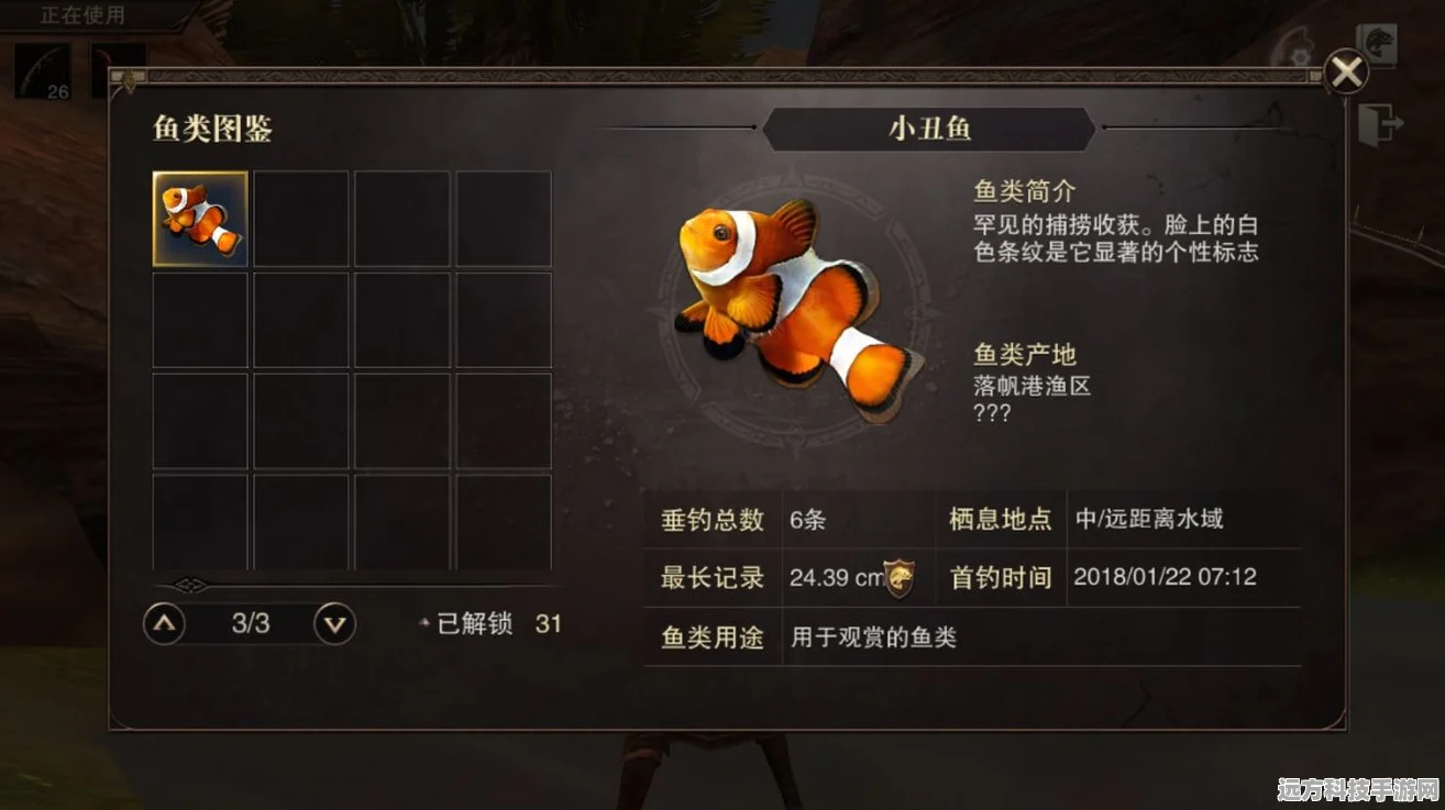 猎魂觉醒，揭秘太素晶核的获取之道