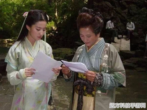 仙剑奇侠传一与三，跨越时空的仙侠情缘