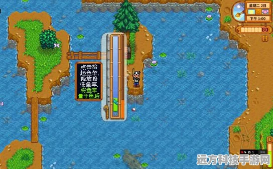 星露谷物语新手必看，解锁你的专属游戏地图秘籍