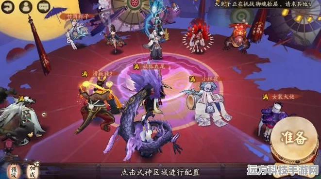 阴阳师结界突破，输了真的会让你亏大吗？