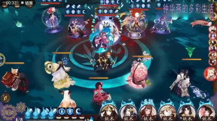 阴阳师结界突破，输了真的会让你亏大吗？