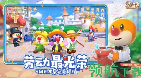 摩尔庄园手游，绿带翠凤蝶捕捉全攻略