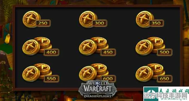 魔兽世界G币探秘，金银铜体系中的核心货币