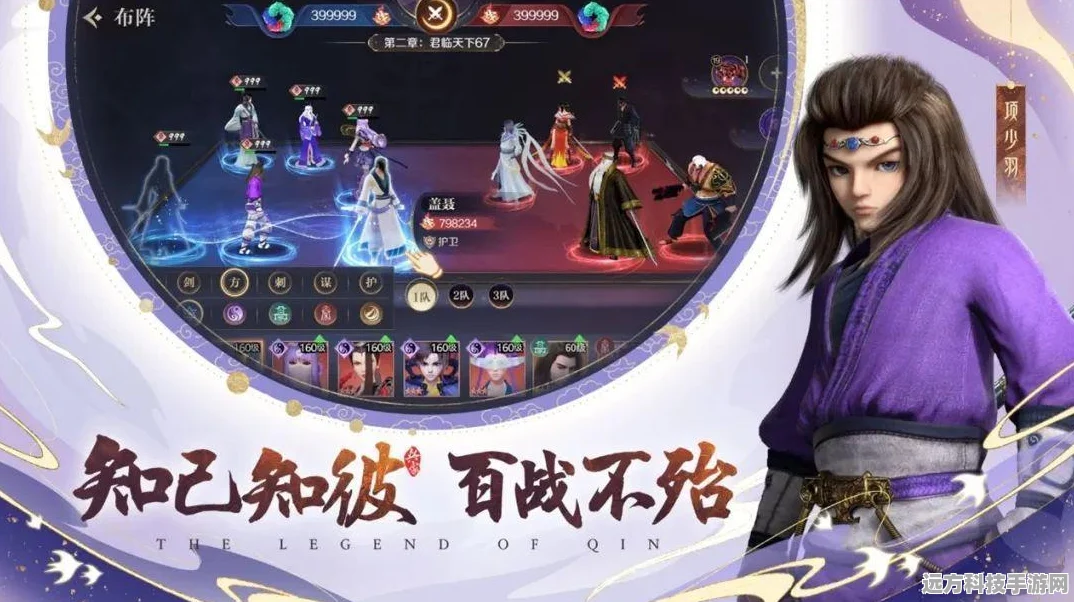 放置江湖梦回七夕任务全攻略，浪漫与挑战并存