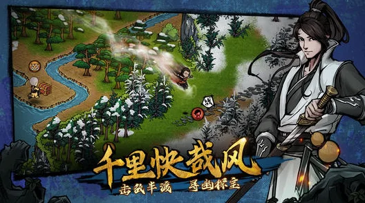 烟雨江湖深度探索，贺志真密语背后的传奇风云
