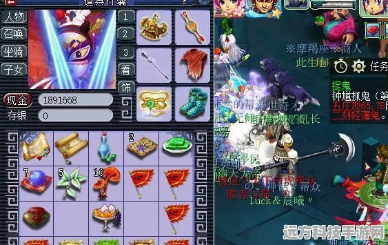 梦幻诛仙首席争霸战烽火连天，独家争霸秘籍助你登顶巅峰