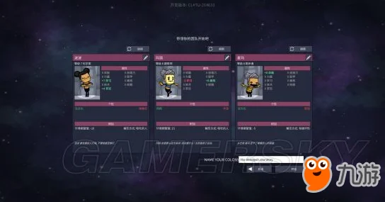 原神匣里龙吟，属性详解与实战应用