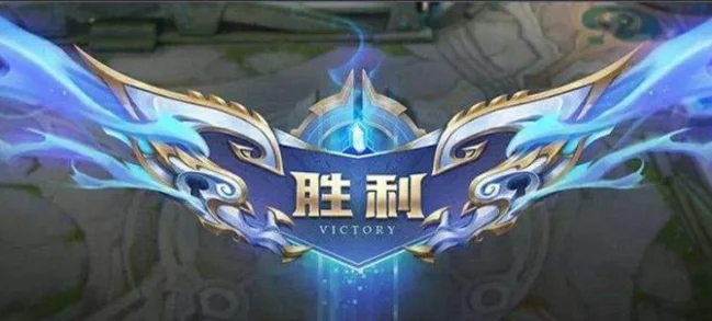 王者峡谷策略风云，小编若瞎指挥，实战检验你的智谋段位