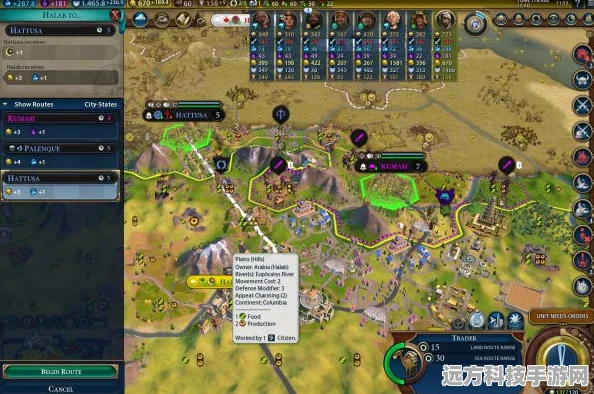 文明6小巧Duel地图，策略与选择的深度碰撞