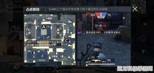 和平精英源代码技能全揭秘，高手战术深度解析