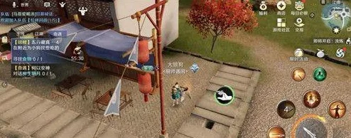 天涯明月刀行路难·护镖慈云林任务全攻略