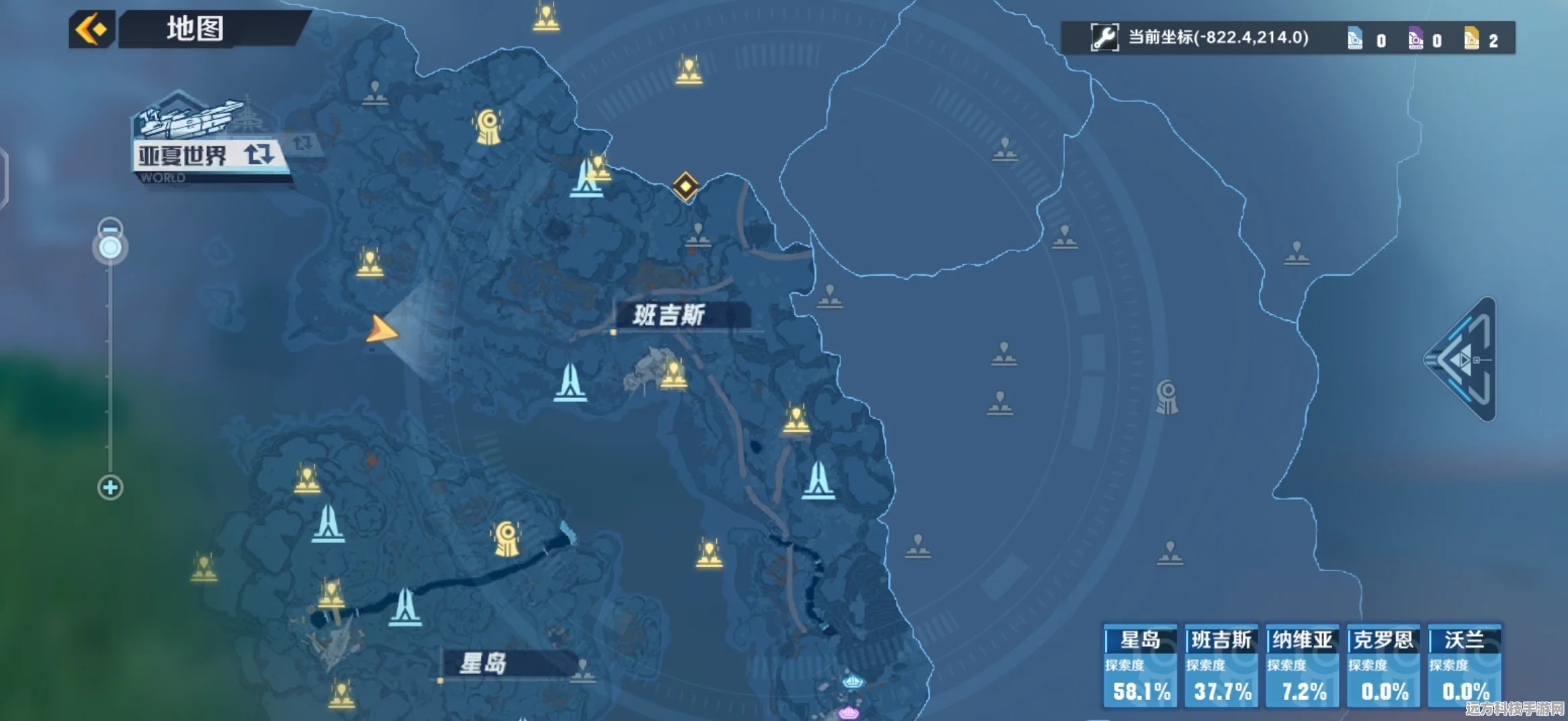 幻塔探索，揭秘海的味道任务全攻略