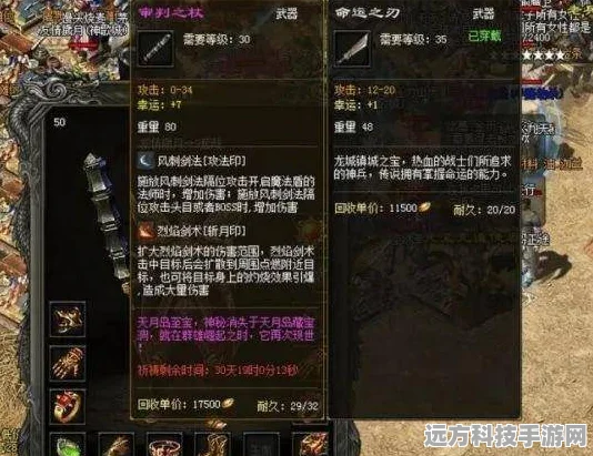 海天185绿色极品，重温热血传奇，经典永不褪色