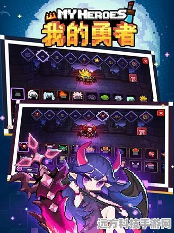 我的勇者世界BOSS战，解锁高分秘籍，称霸勇者之巅！